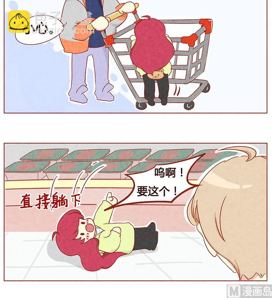 第10话 哥哥，我要吃这个！ 第18页