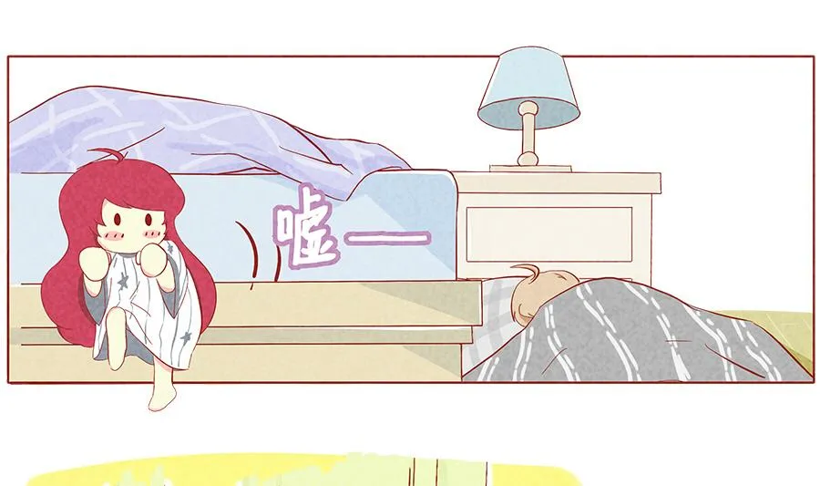 第15话 早起的好孩子 第7页