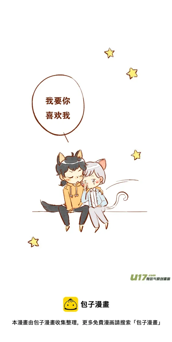离家1 第20页