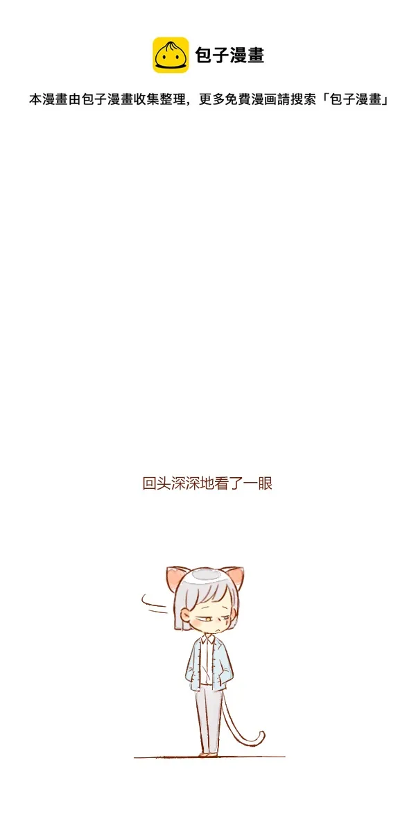 离家3 第1页