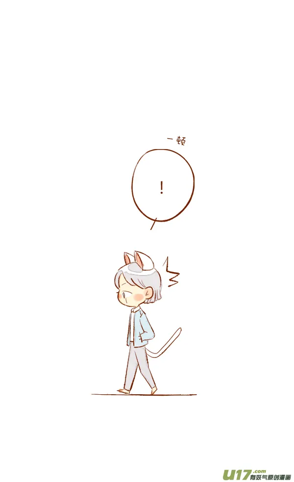离家3 第3页