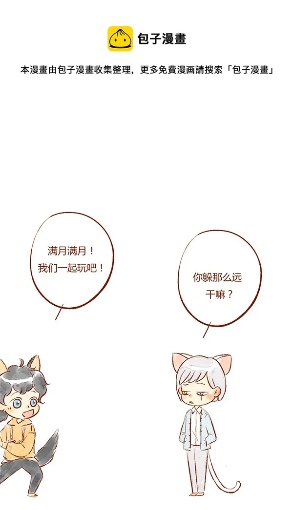 靠近1 第1页