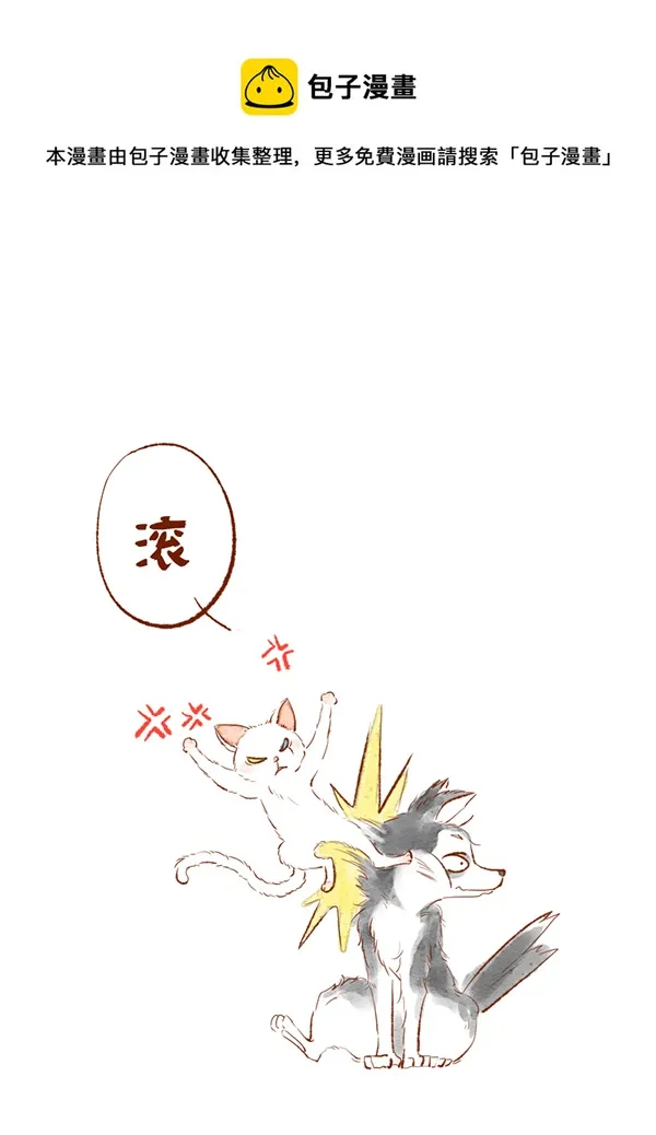 我的2 第1页