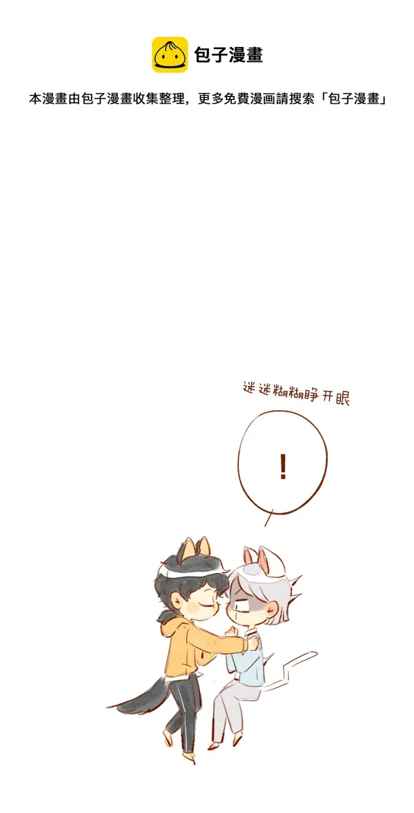 赏月4 第1页
