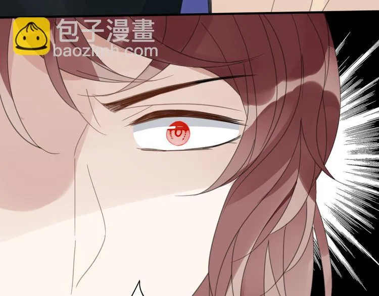 第27话 不许欺负哥哥！ 第57页