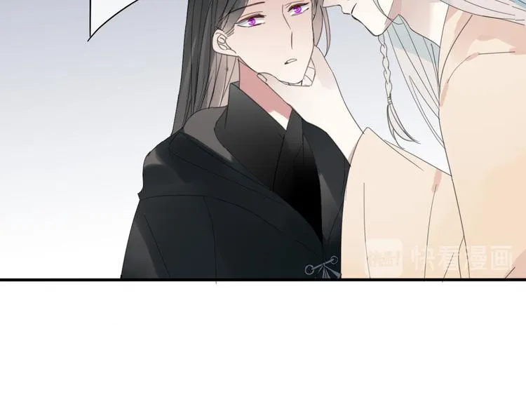 第27话 不许欺负哥哥！ 第59页