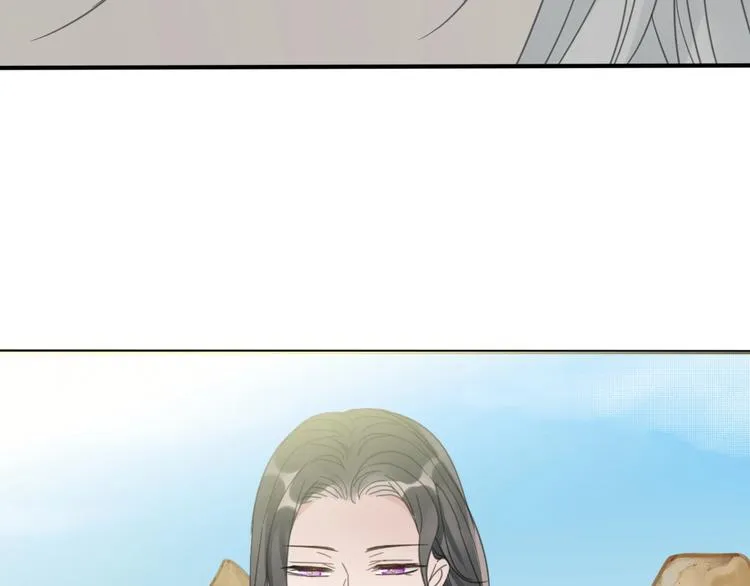 第19话 命令 第21页