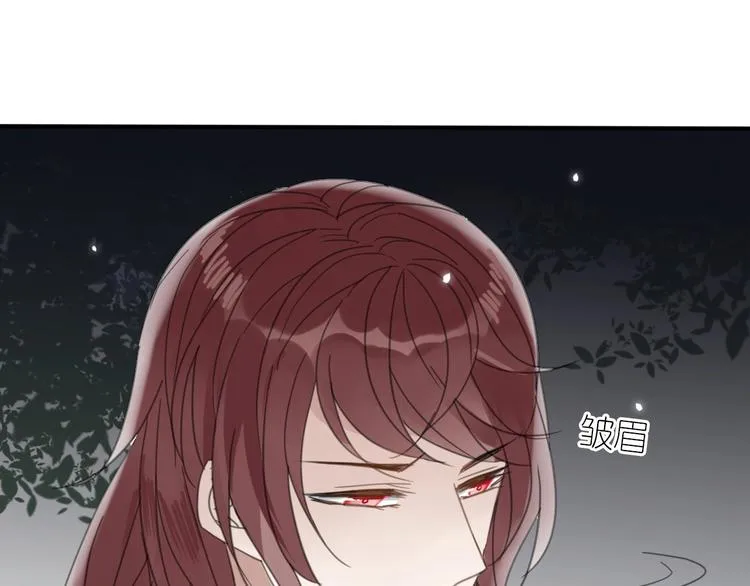 第18话 亲近 第51页