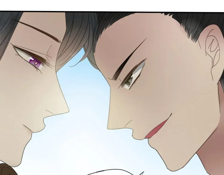 第17话 受罚 第50页