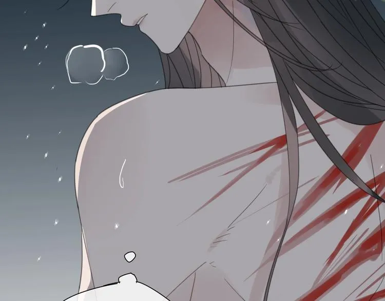 第17话 受罚 第60页