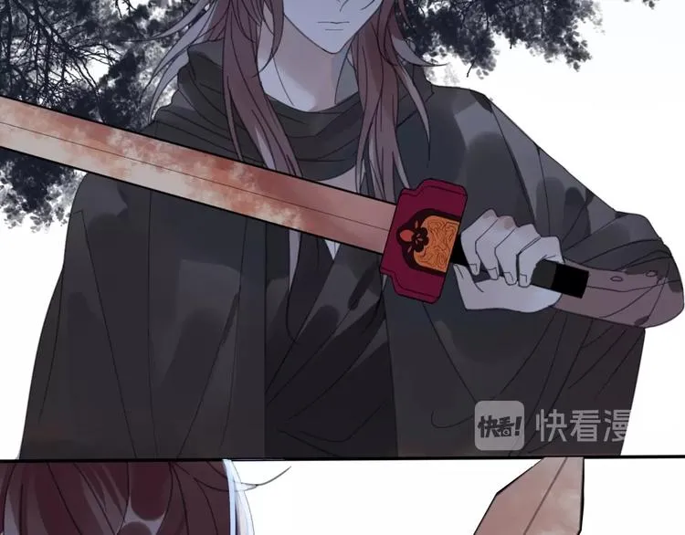 第16话 石中剑 第57页