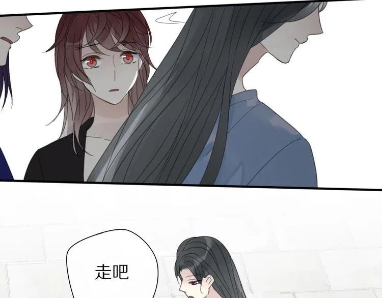 第11话 我跟你走 第48页