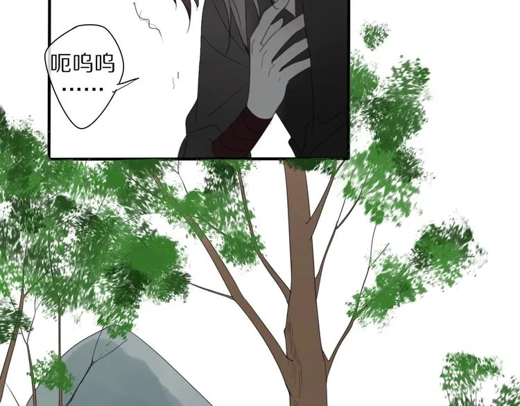 第11话 我跟你走 第55页