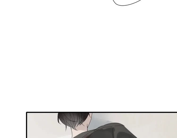 第10话 误解 第9页