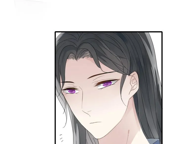 第8话 过去的阴影 第46页