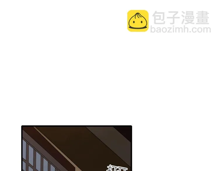 第7话 帮助哥哥的方法 第42页