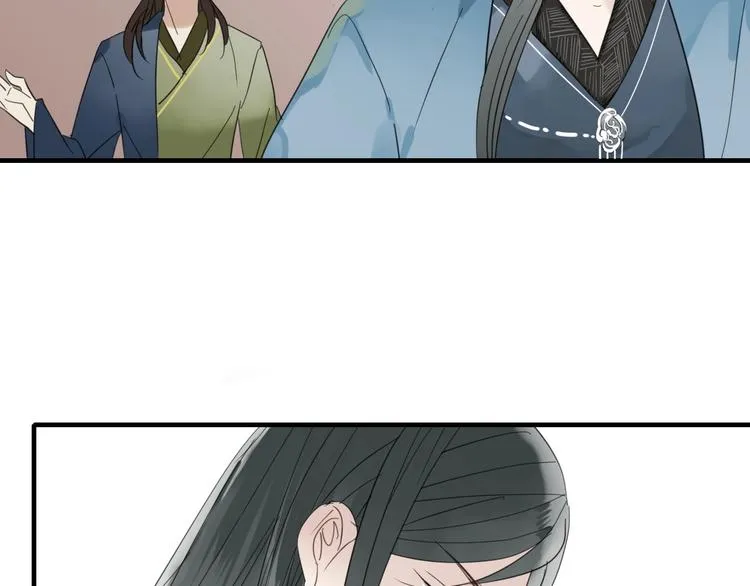 第3话 隐瞒 第18页