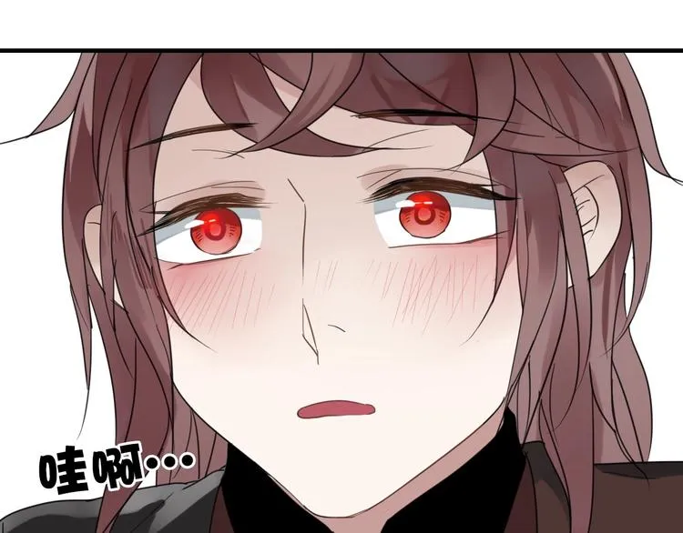 第3话 隐瞒 第34页