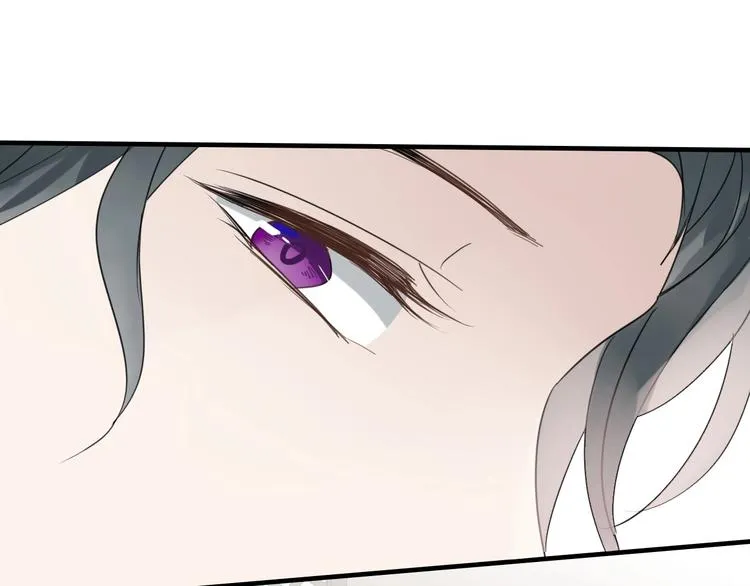 第3话 隐瞒 第54页
