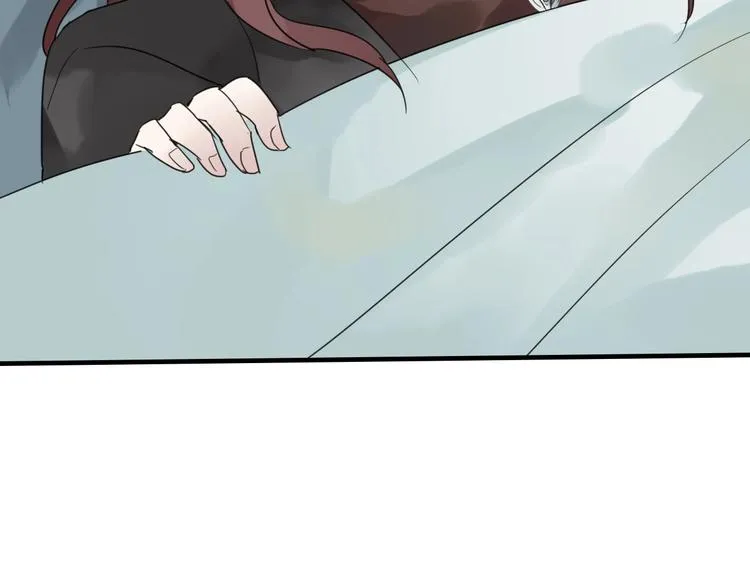 第3话 隐瞒 第63页