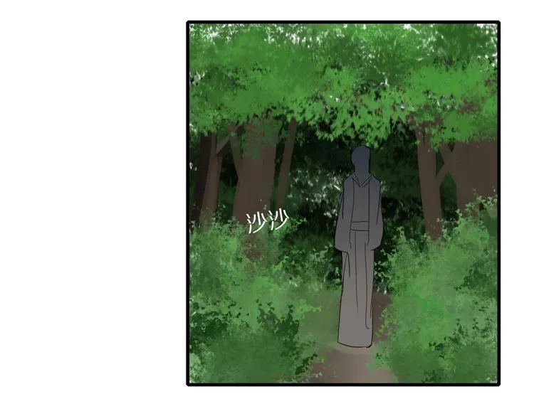 第4话 情敌？ 第63页