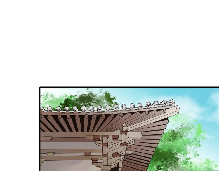第5话 试探 第28页