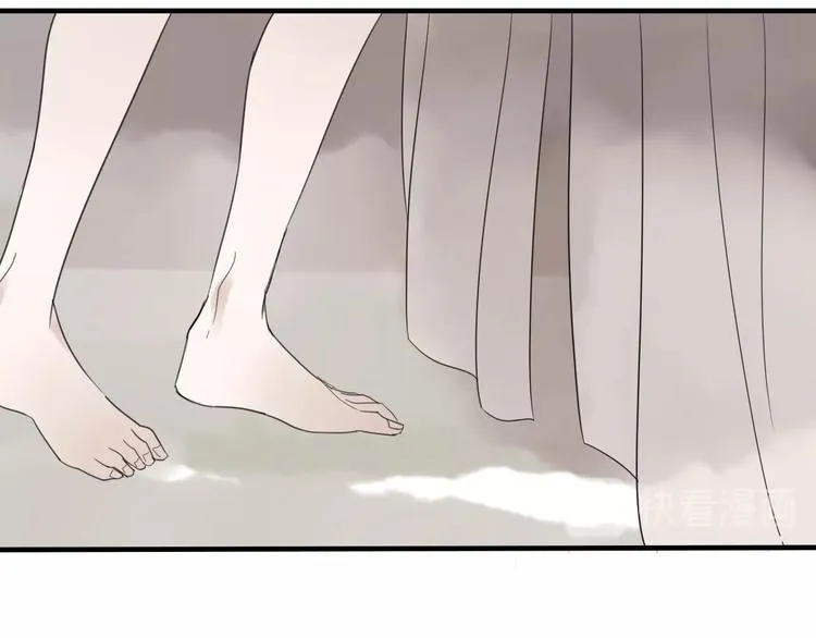 第5话 试探 第51页