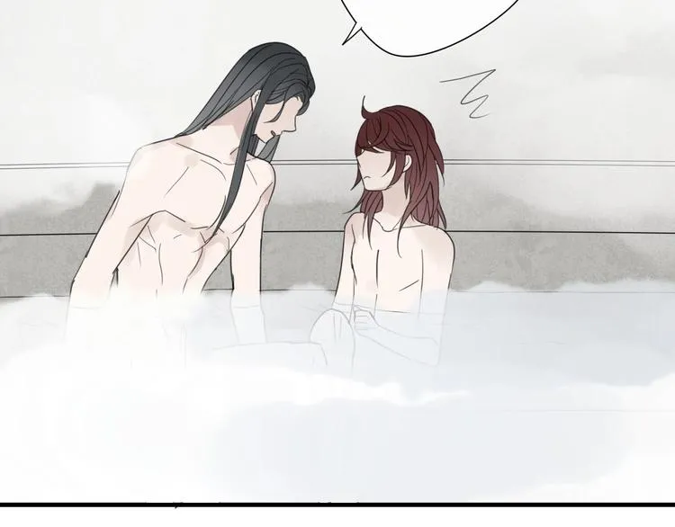 第5话 试探 第80页