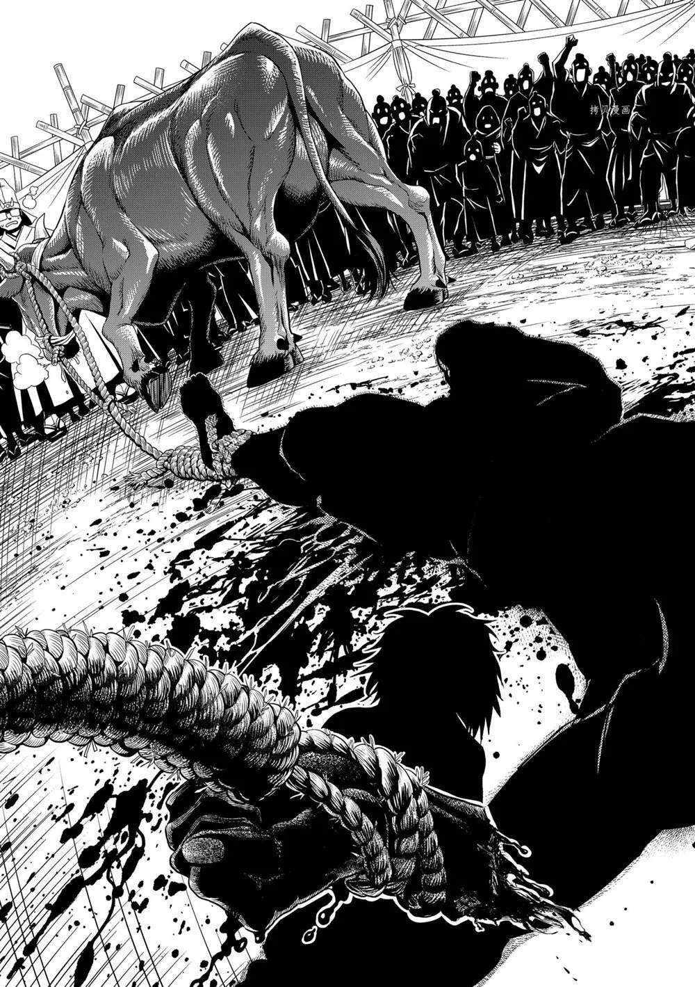 第119话 第43页