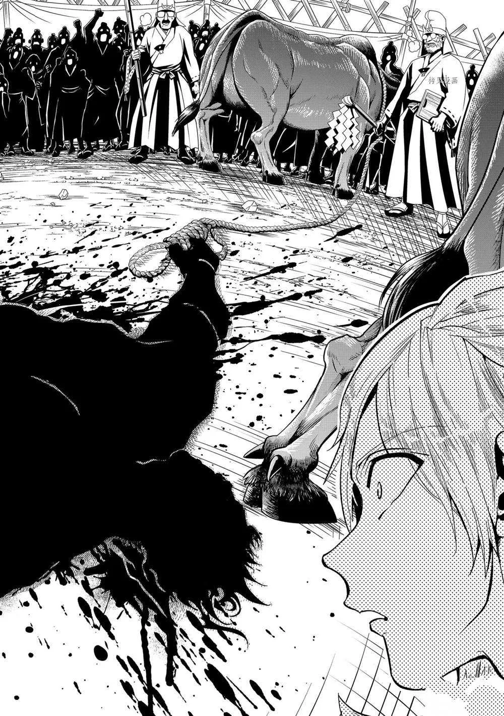 第118话 黑曜石的八人 第42页