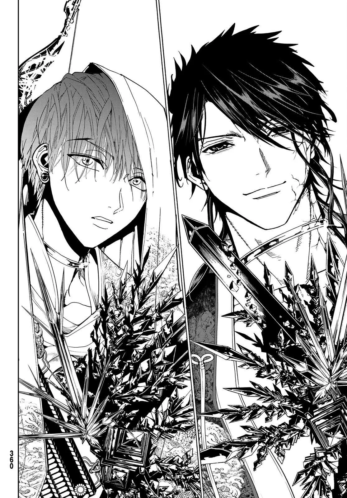 第115话 誓言 第43页