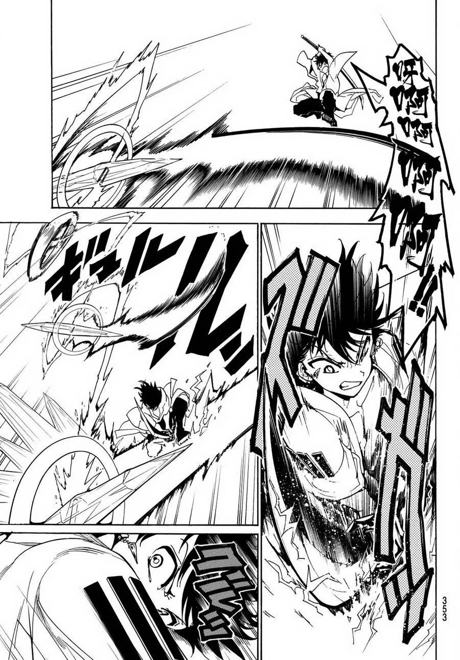 第35话 第11页