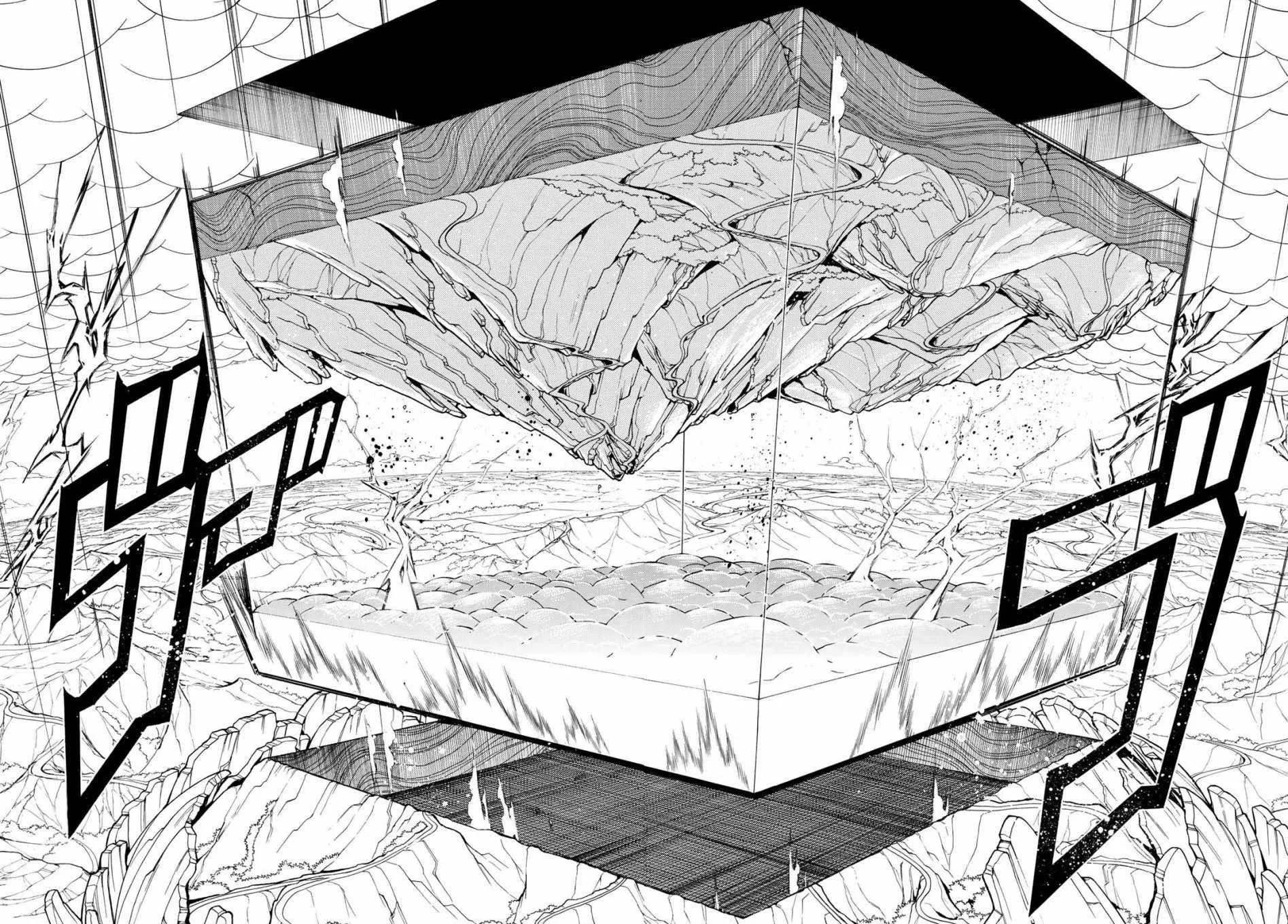 第37话 第4页