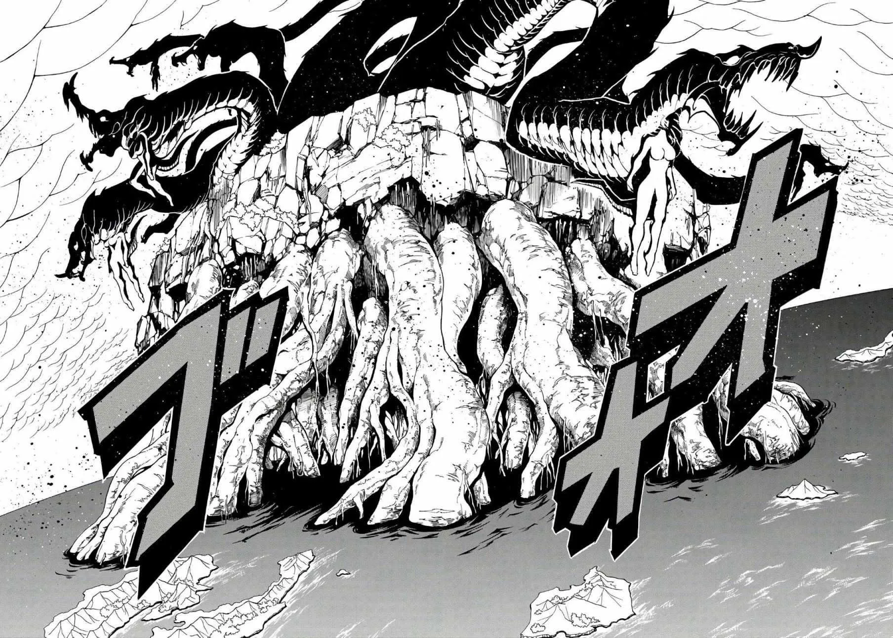 第49话 第17页