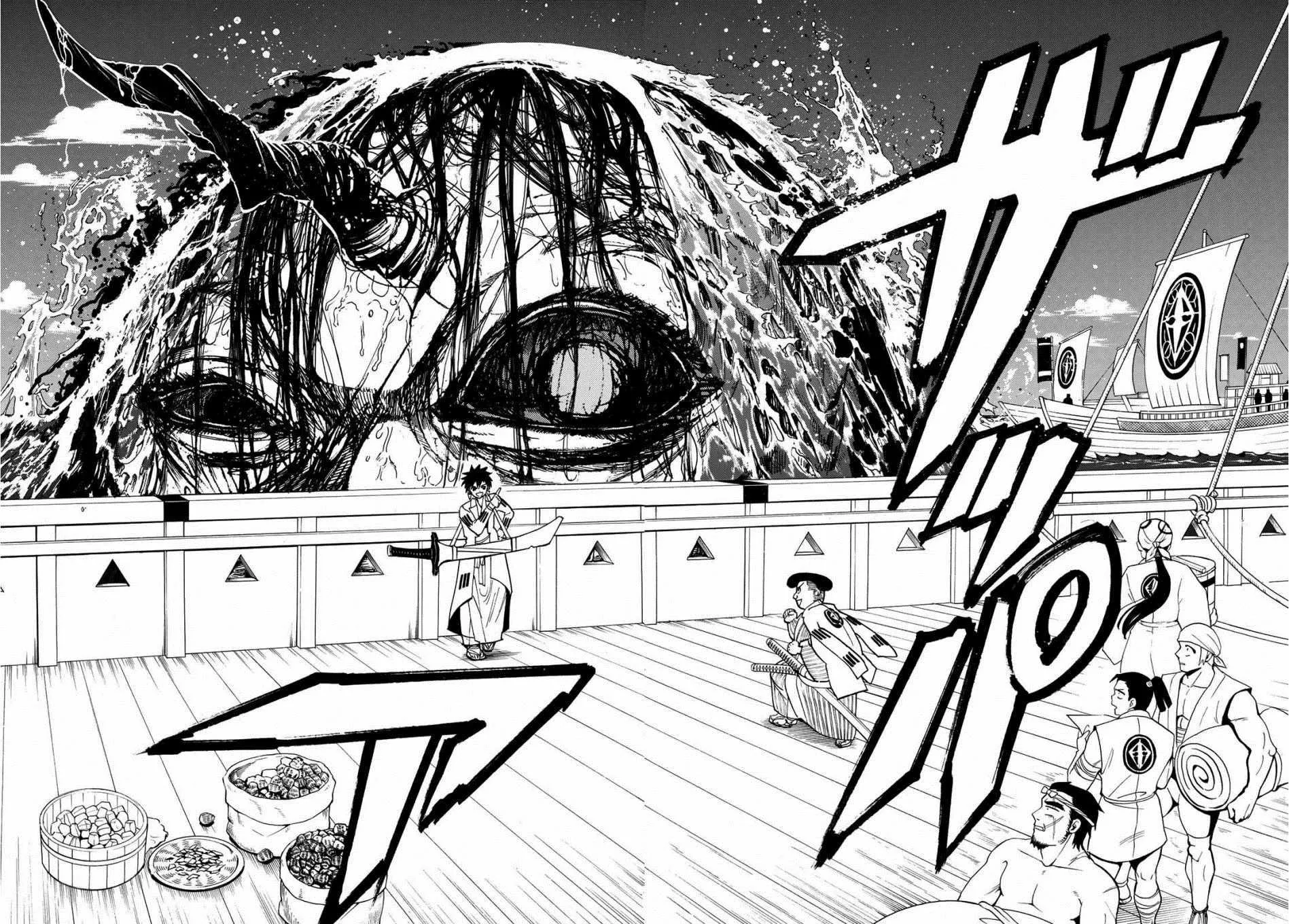 第56话 第17页