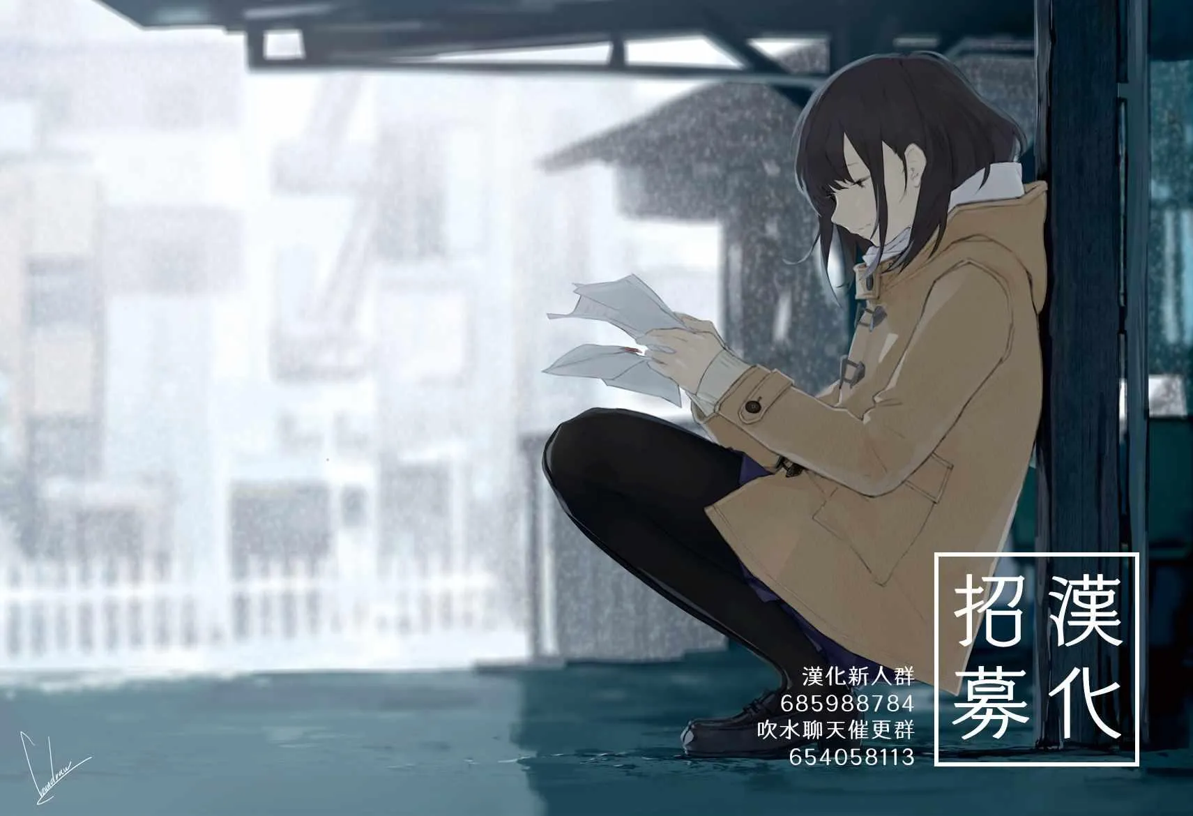 第56话 第19页