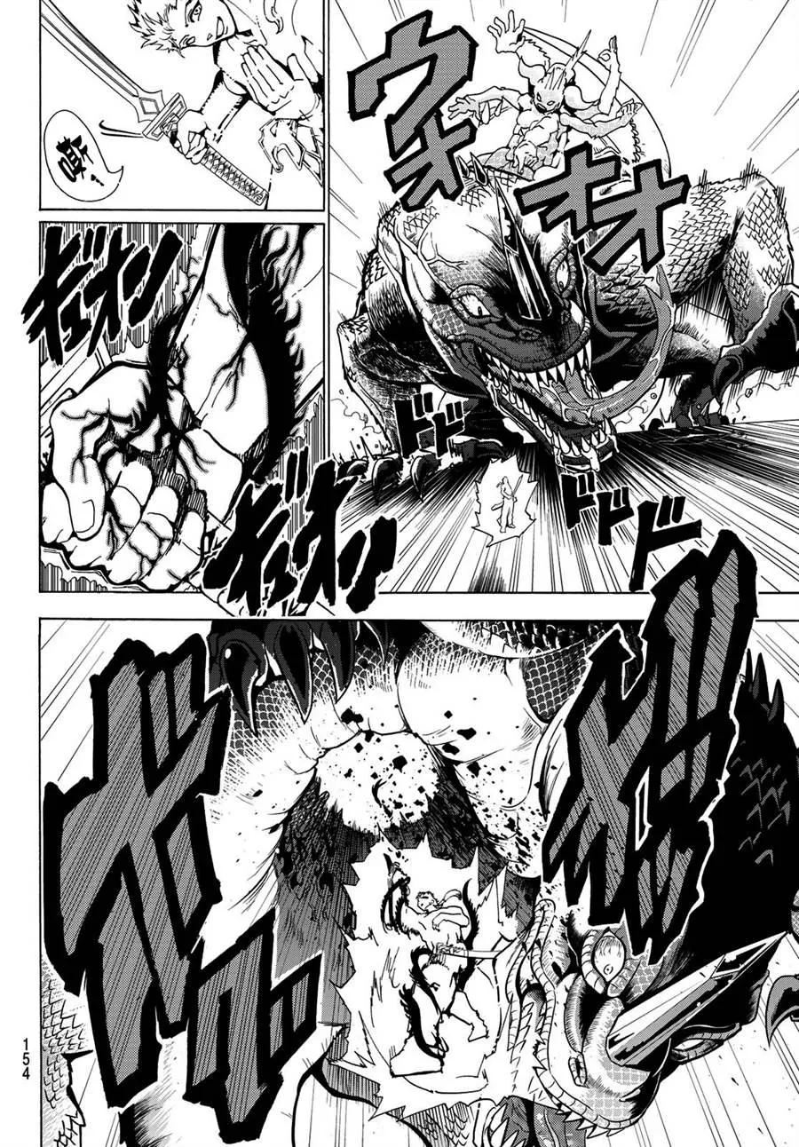 第68话 第5页