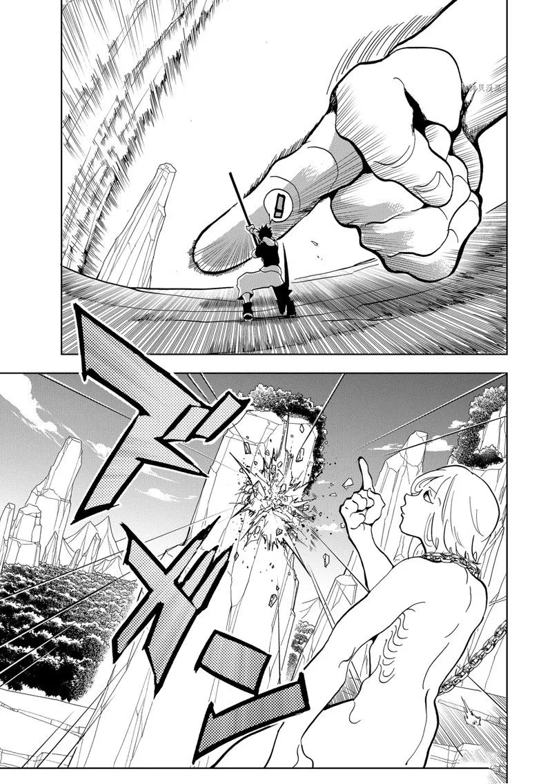 第131话 第22页