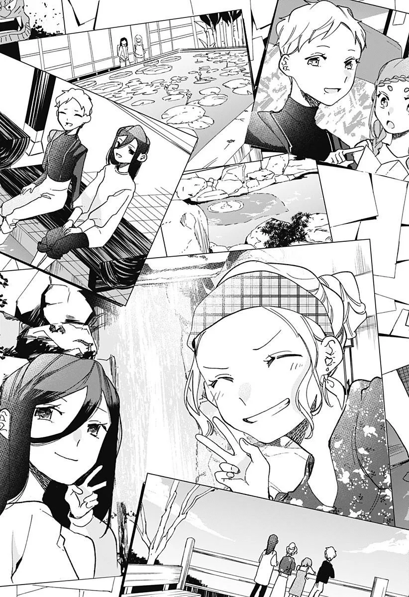 第14话 团子汤 第13页