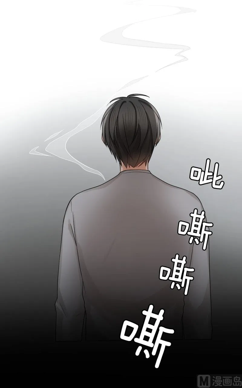 第39话 第3页