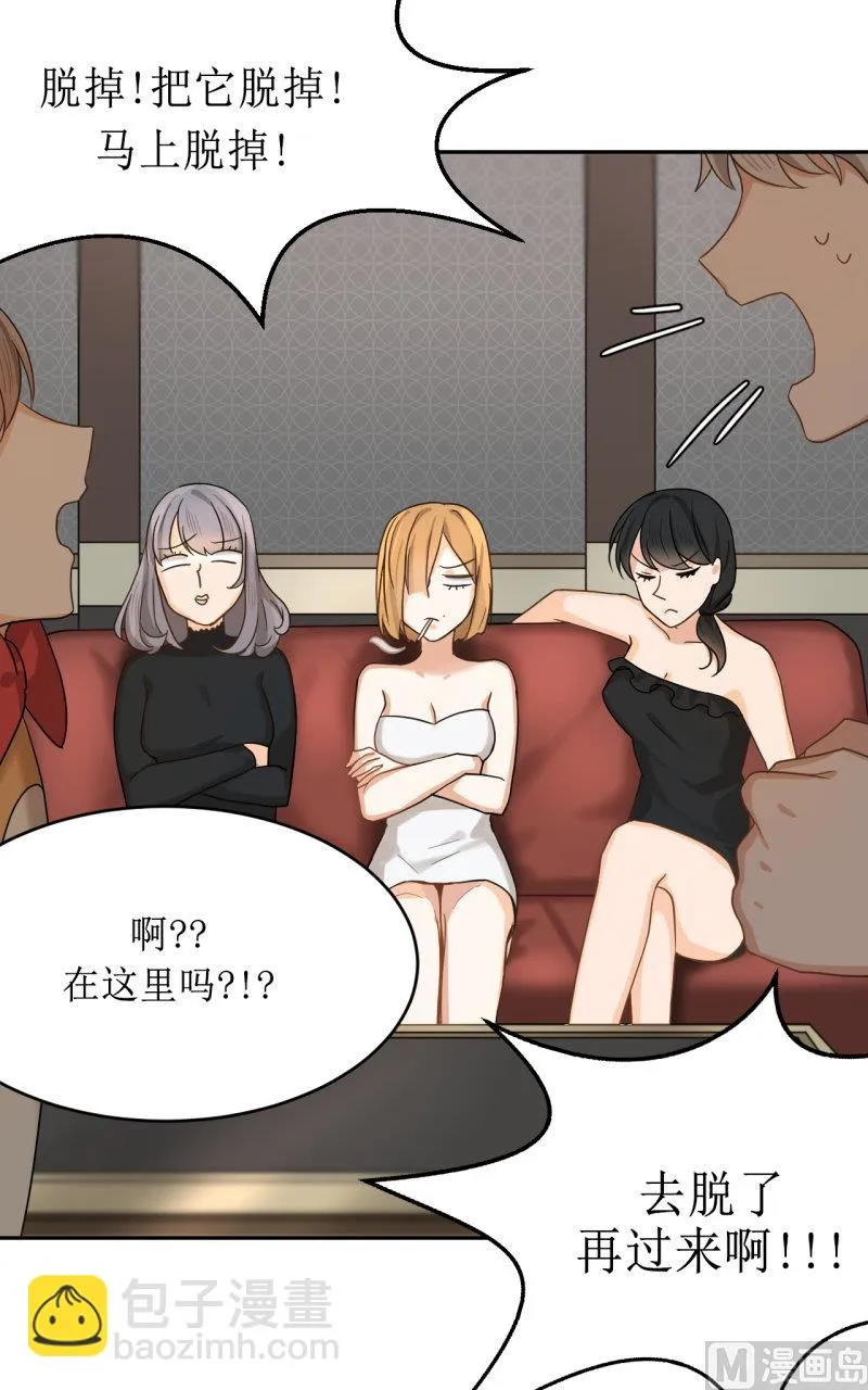 34 第6页