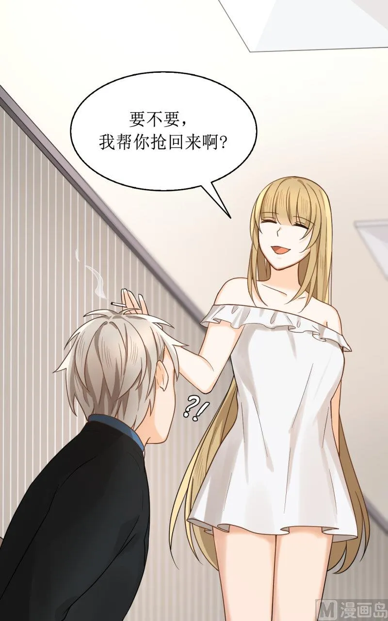 34 第18页