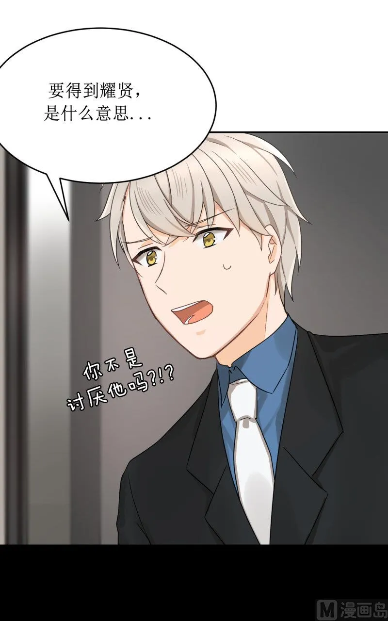 34 第21页