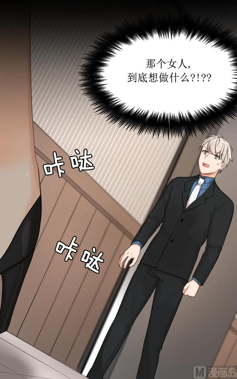 34 第22页