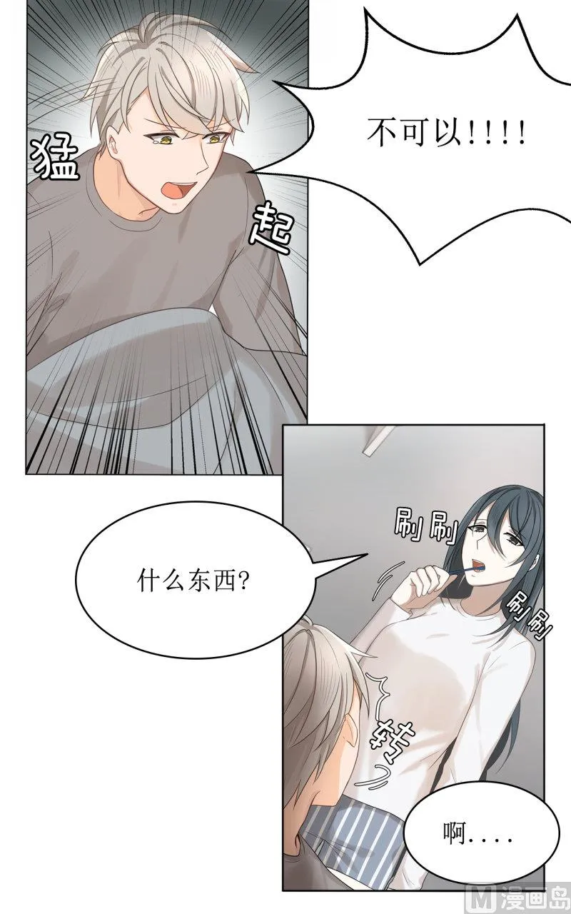 33 第9页