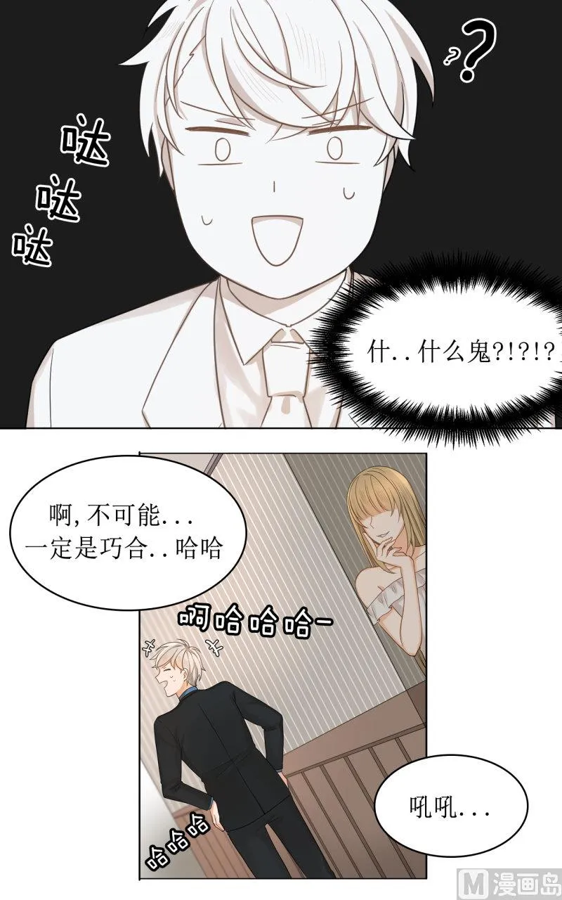 33 第17页