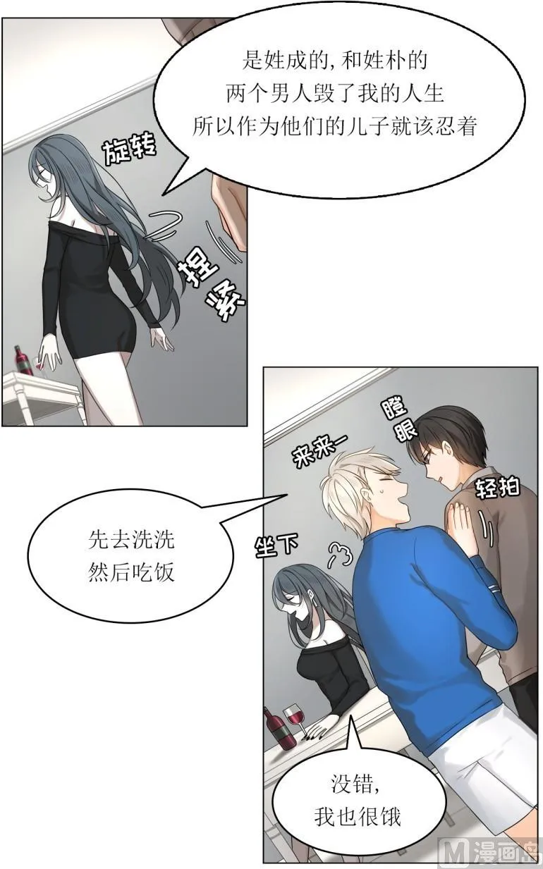 第25话 第19页