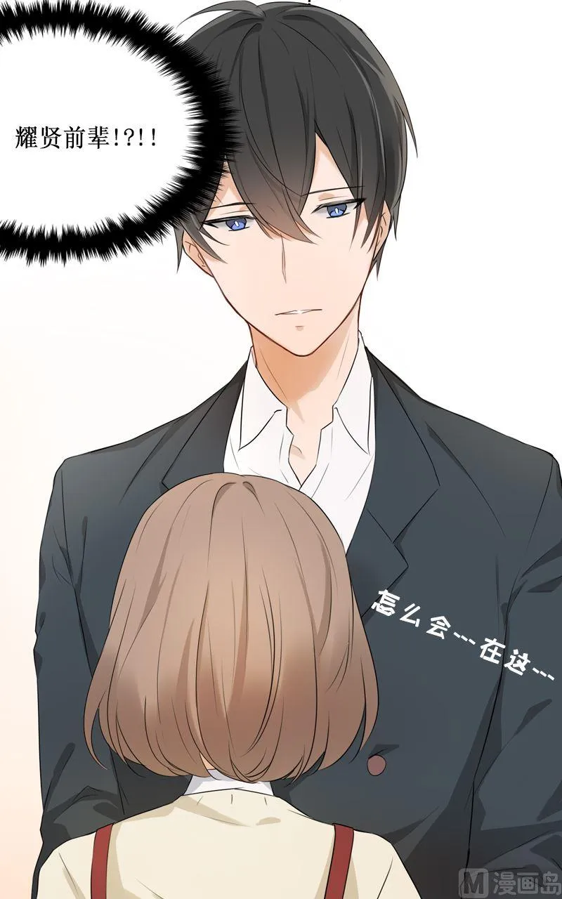 第01话 第25页
