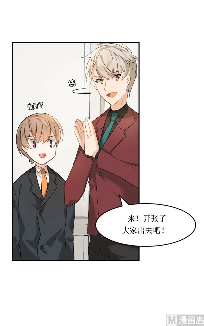 第04话 第15页