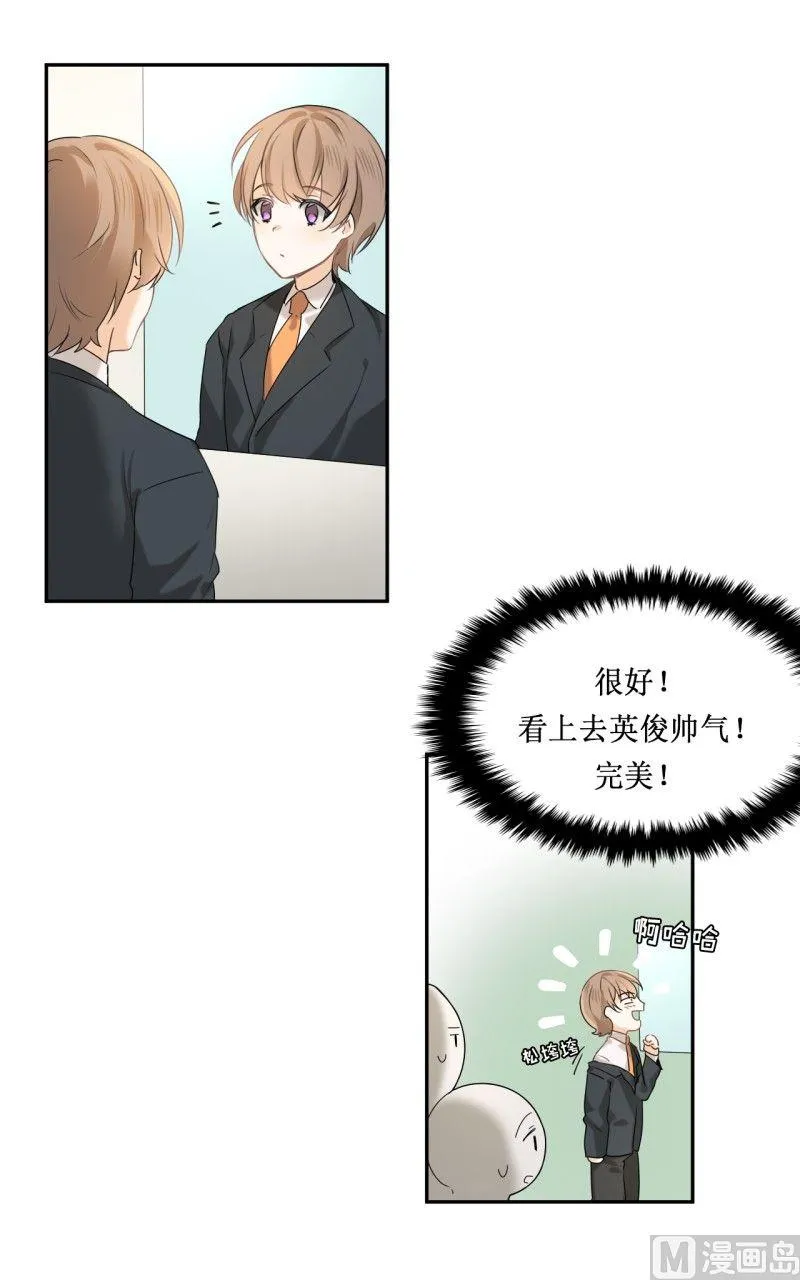 第04话 第18页